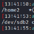 Privilege Escalation via Insecure NFS Mounts