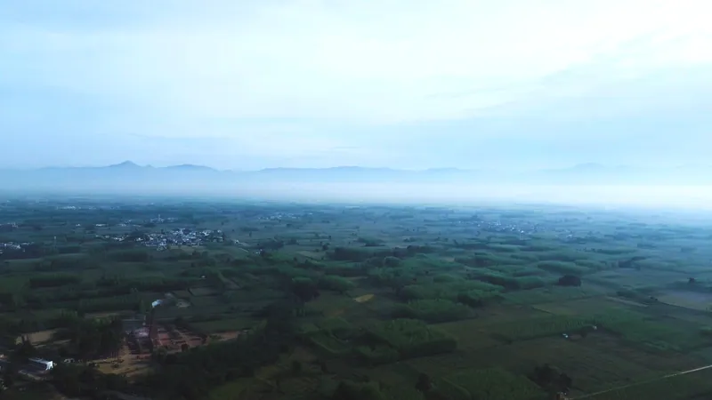 Ropar · Drone still 2