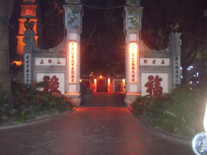 Vietnam · Photo 7