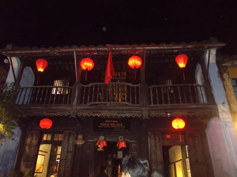 Vietnam · Photo 83