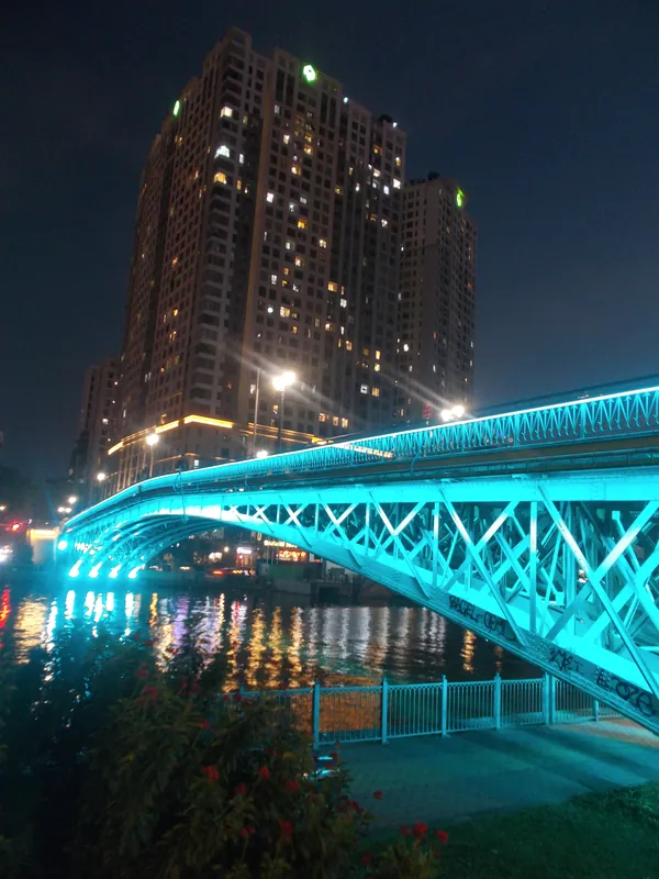 Vietnam · Photo 106